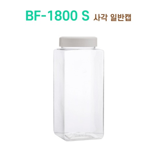 BF-1800 S 사각 일반캡