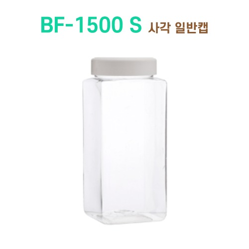 BF-1500 S 사각 일반캡