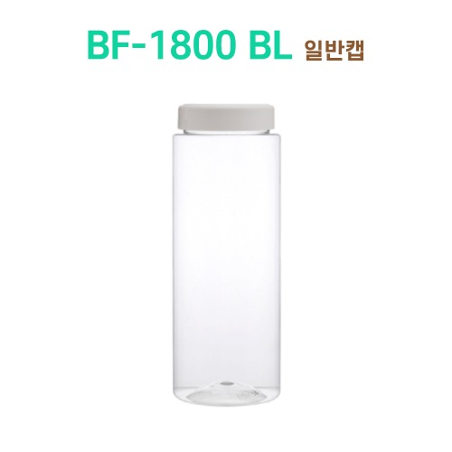 BF-1800 BL 일반캡