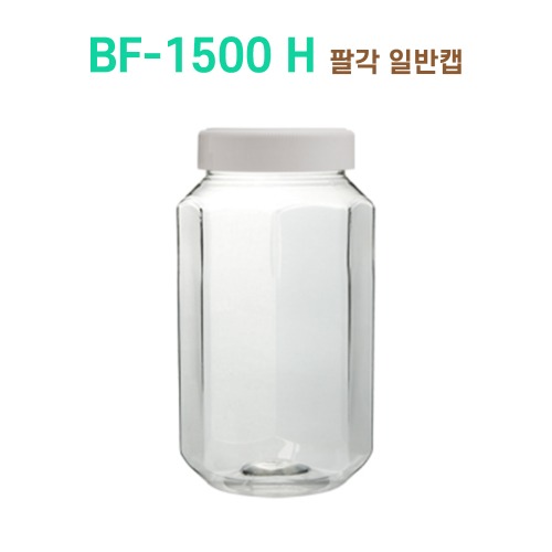 BF-1500 H 팔각 일반캡