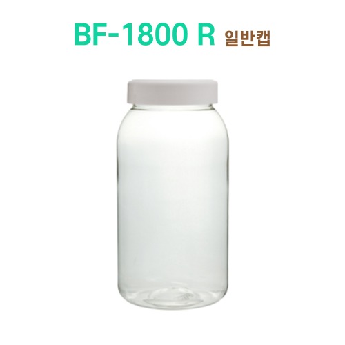 BF-1800 R 일반캡