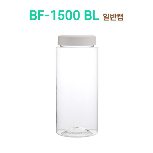 BF-1500 BL 일반캡