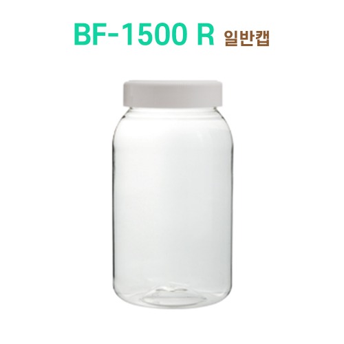 BF-1500 R 일반캡